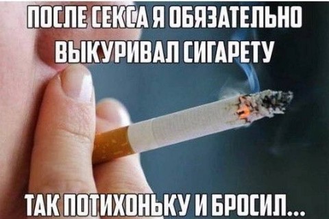 БезАптек в LOOKY. #men's,#bez_aptek_mem,#юмор. #men's #bez_aptek_me...