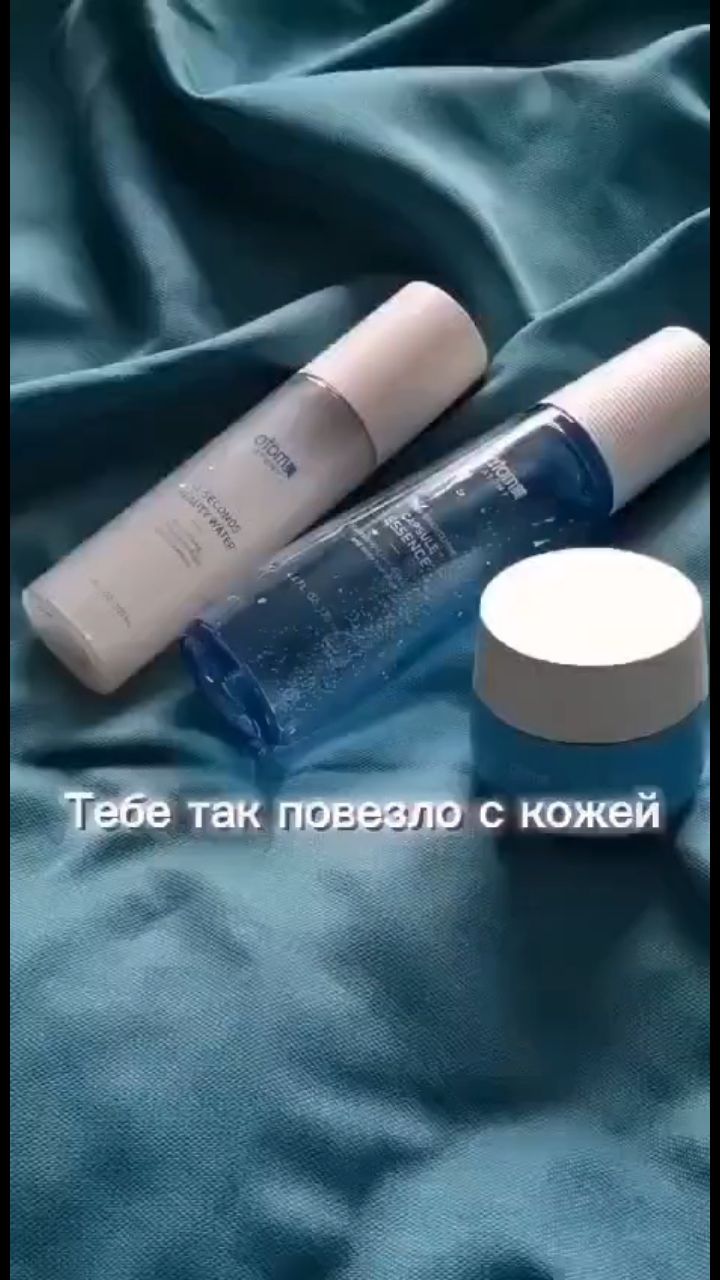 Корейская продукция АТОМИ в LOOKY. . Что такое АТОМИ для ...