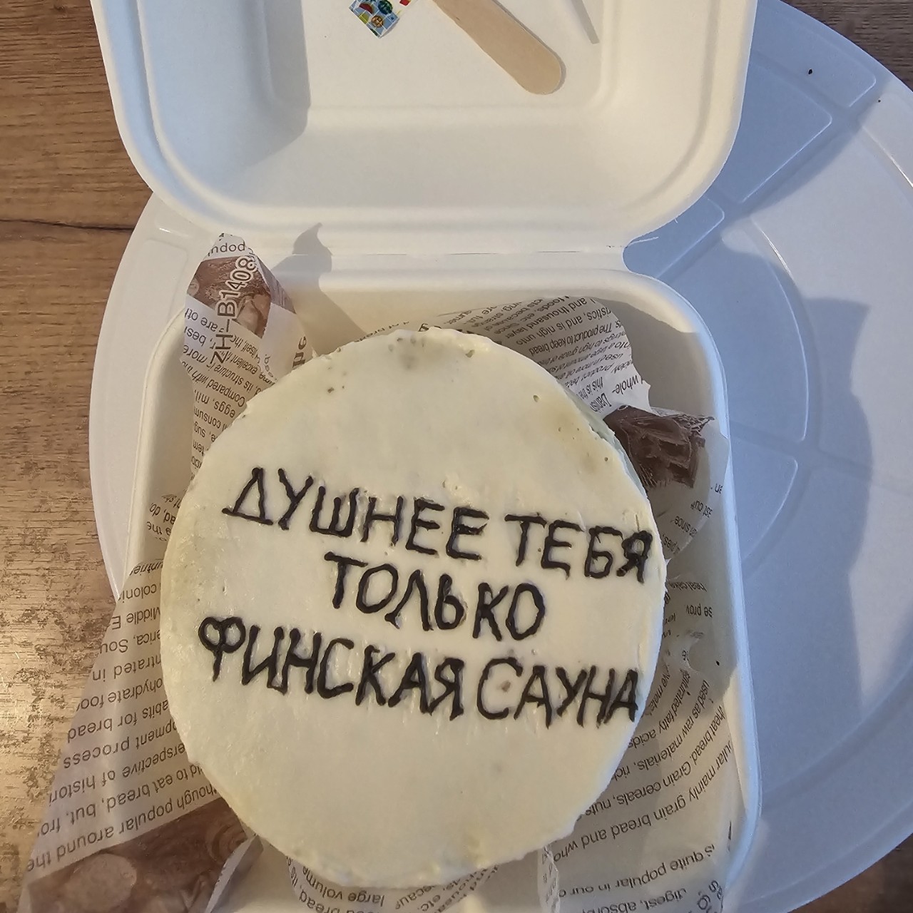 nataly.shutkina в LOOKY — публикация