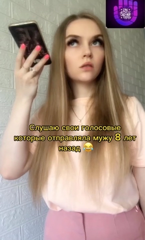 Анастасия в LOOKY. #семья,#муж,#жена. А у вас изменились о...