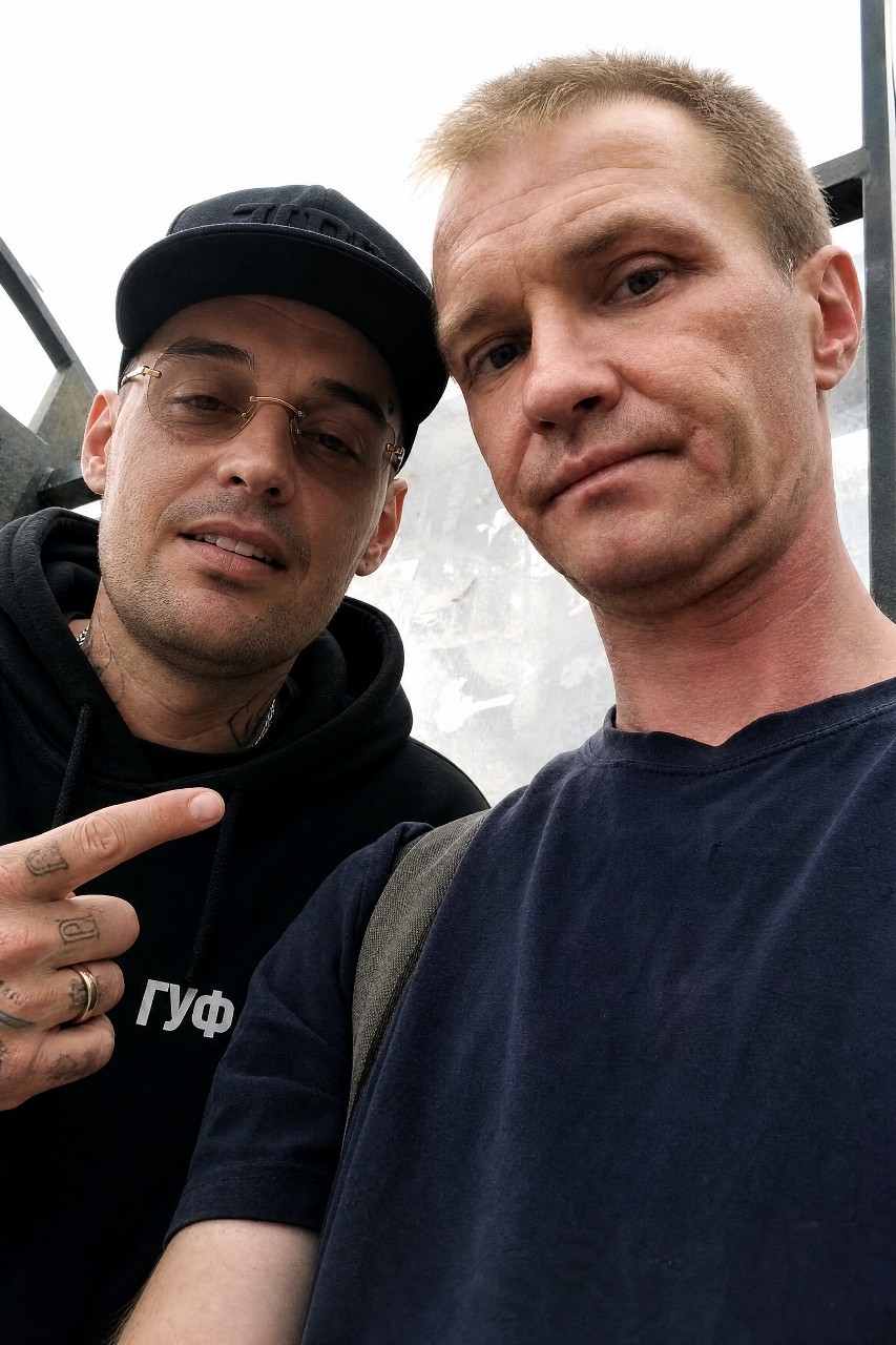 max_bass_russ