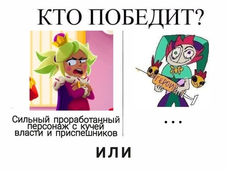 Честер in LOOKY. . ЧЕЕЕЕЕЕЕНДИИИИИИ