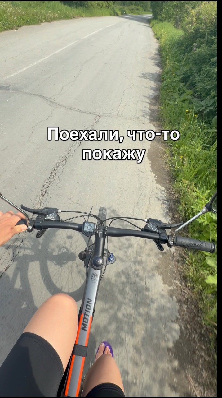 Elena в LOOKY. . Лето началось, не пр...