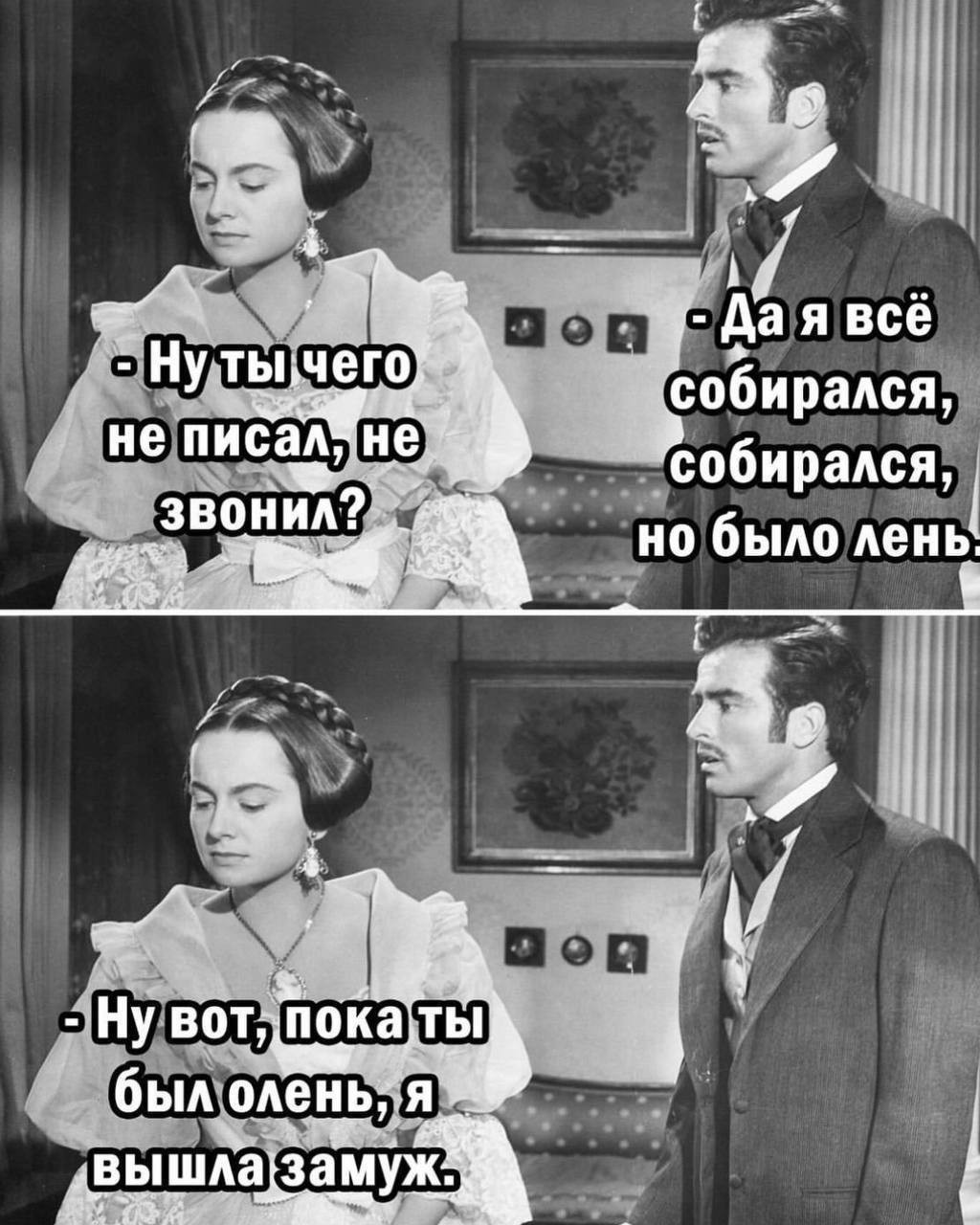 ЛУЧИК в LOOKY — публикация
