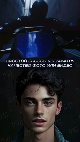 ArtVizard в LOOKY. . Как улучшить качеств...