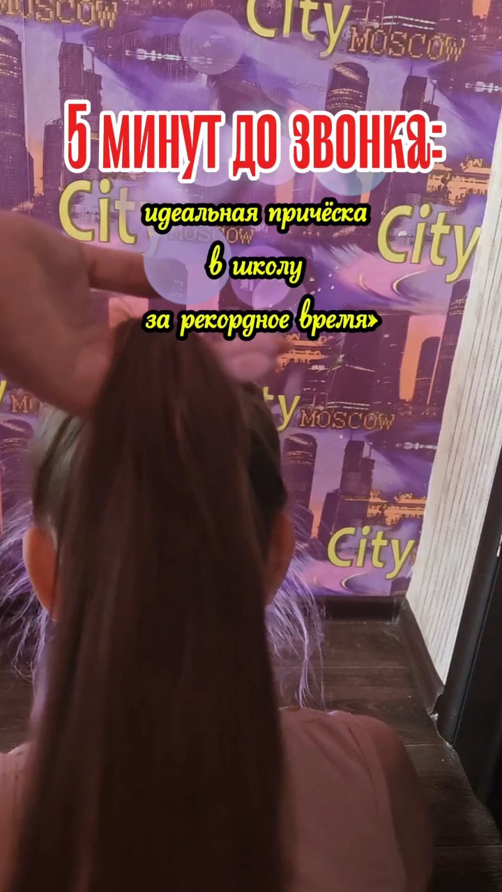  в LOOKY — публикация