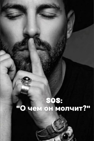 Таролог  Рена Эльф в LOOKY. #любовь#счастье#новости. Личные консультации ...