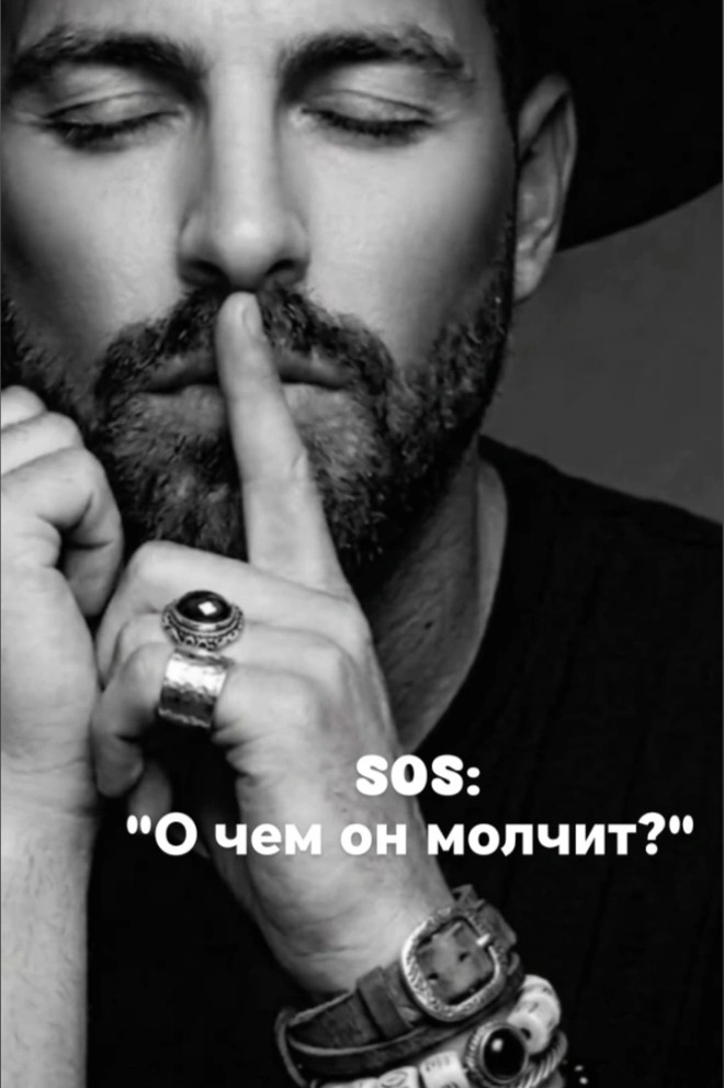 Таролог  Рена Эльф в LOOKY — фото 1