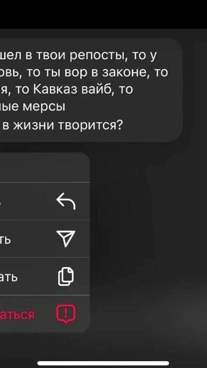 Алина в LOOKY — фото 5