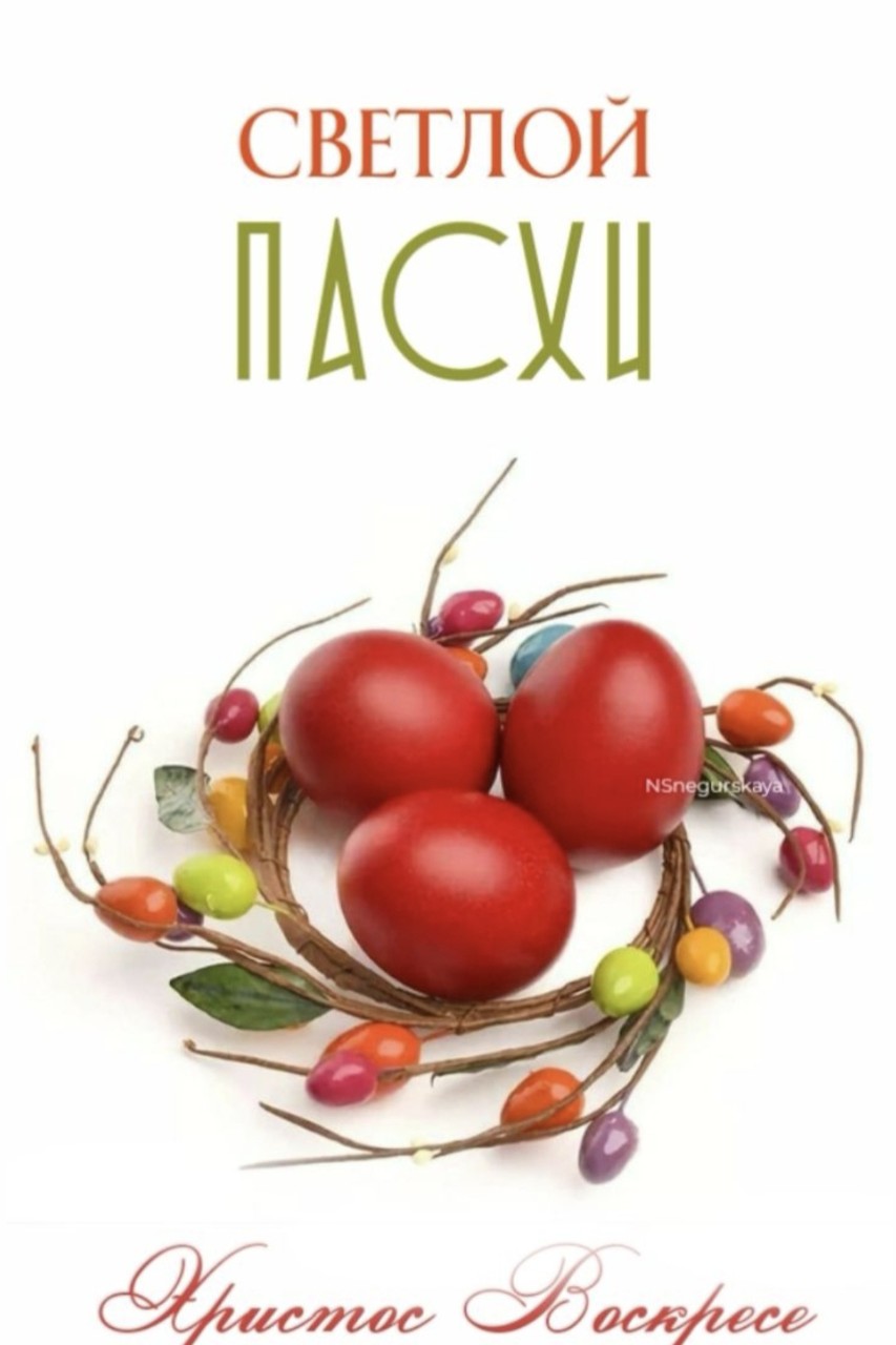 Петр
