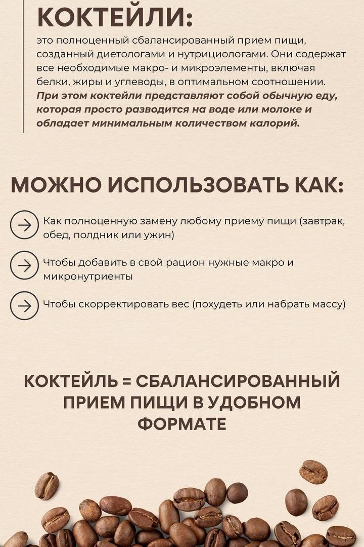 Анастасия в LOOKY — фото 2