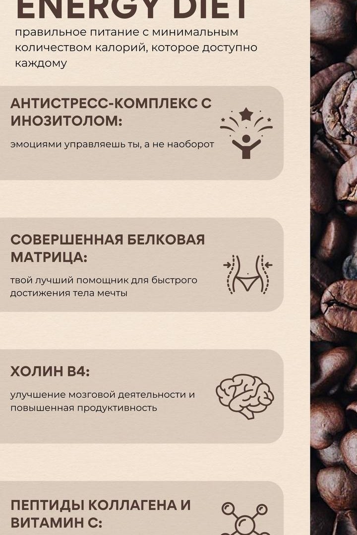 Анастасия в LOOKY — фото 4