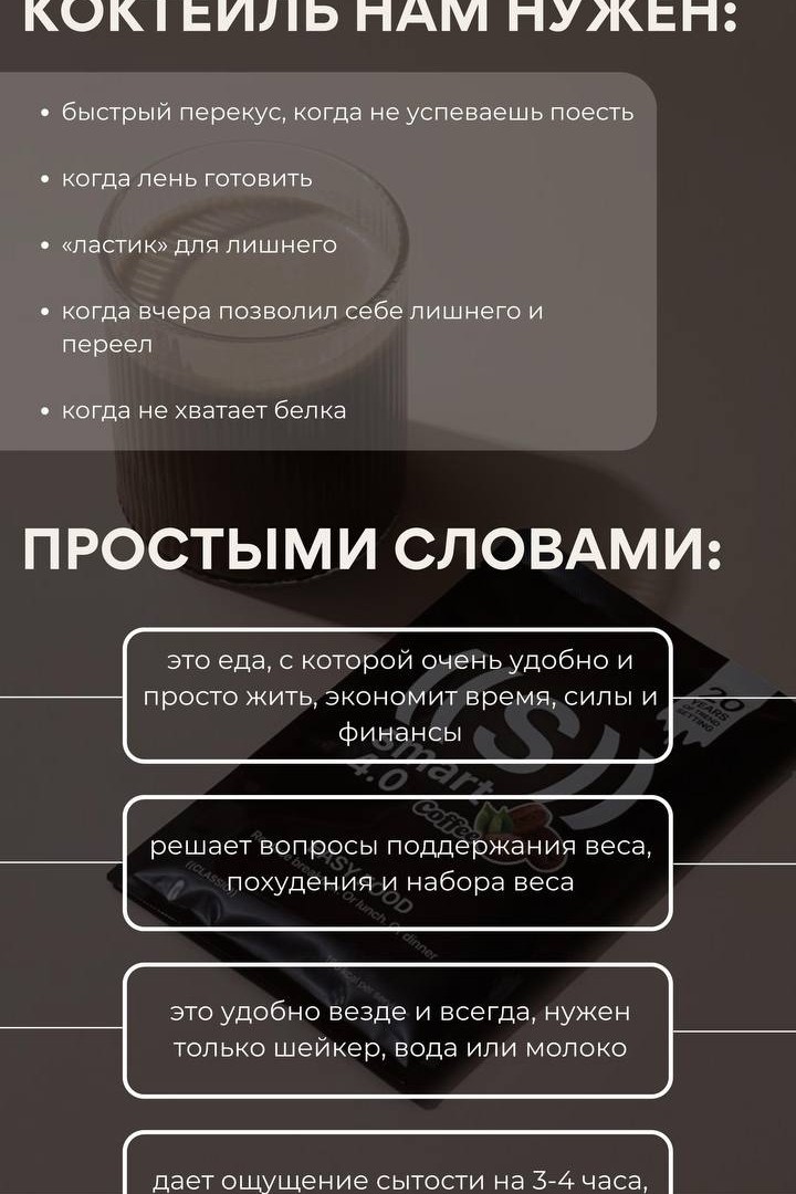 Анастасия в LOOKY — фото 3