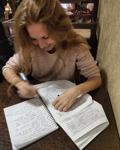 grahsti в LOOKY. . Период окончания шко...