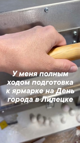 ИзА   Украшения из стекла в LOOKY — фото 1