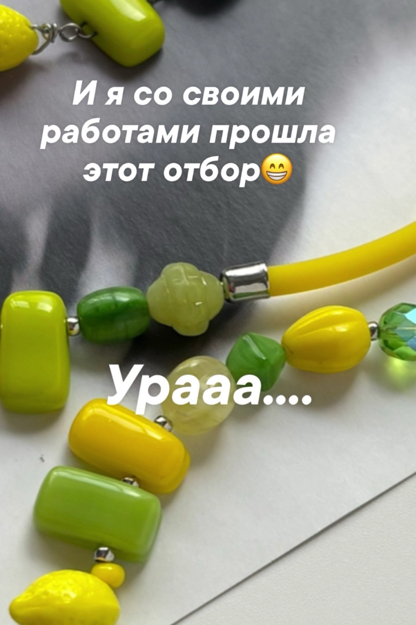 ИзА   Украшения из стекла в LOOKY — фото 3