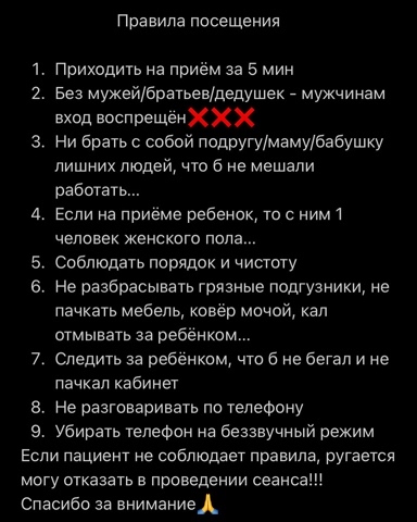 dfygt22 в LOOKY. . 