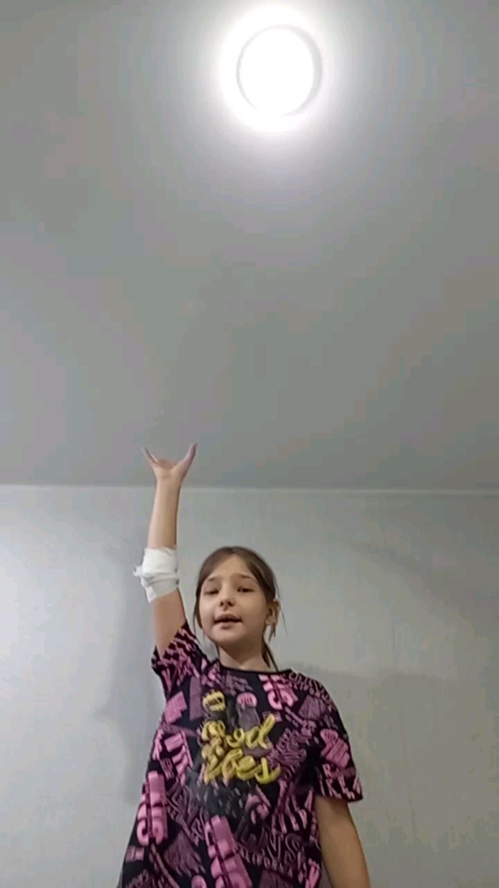 виола