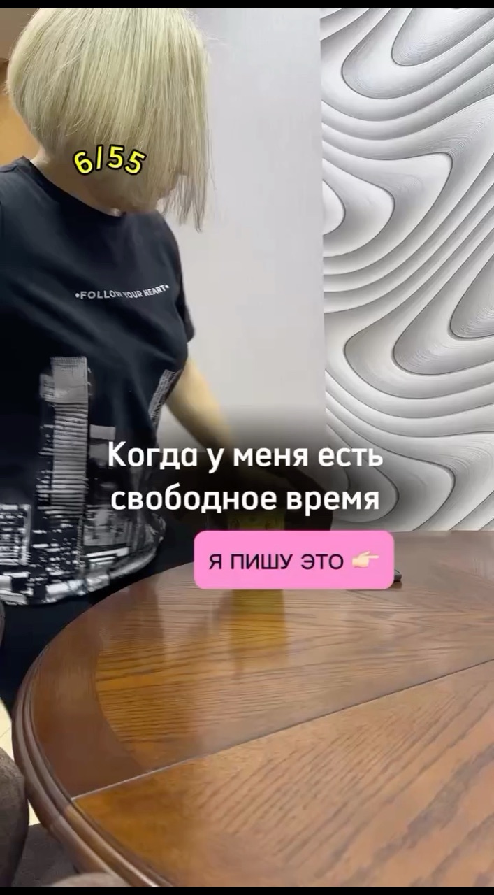 АЛЕКСАНДРА ПРОСКУРИНА в LOOKY. . От 300 р в день на п...