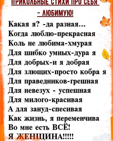 света в LOOKY. . 