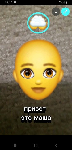 Kiti in LOOKY. . Привет кто я полина ...