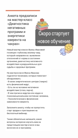 aiva.taro в LOOKY. . 