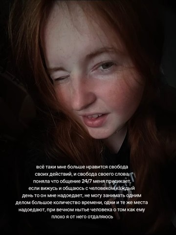 Dolmatova в LOOKY. . 
