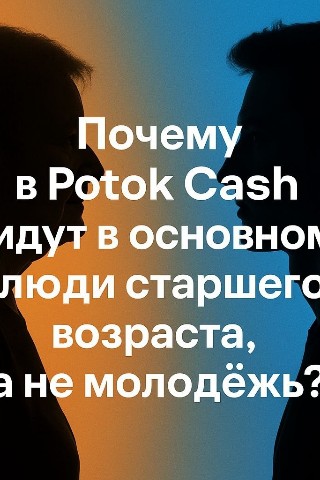 Ольга в LOOKY. . ❓Почему кажется, что...