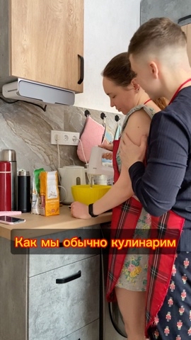 kuznecov_ph в LOOKY. #семья,#юмор,#ПП,#готовка. Любишь кататься - лю...