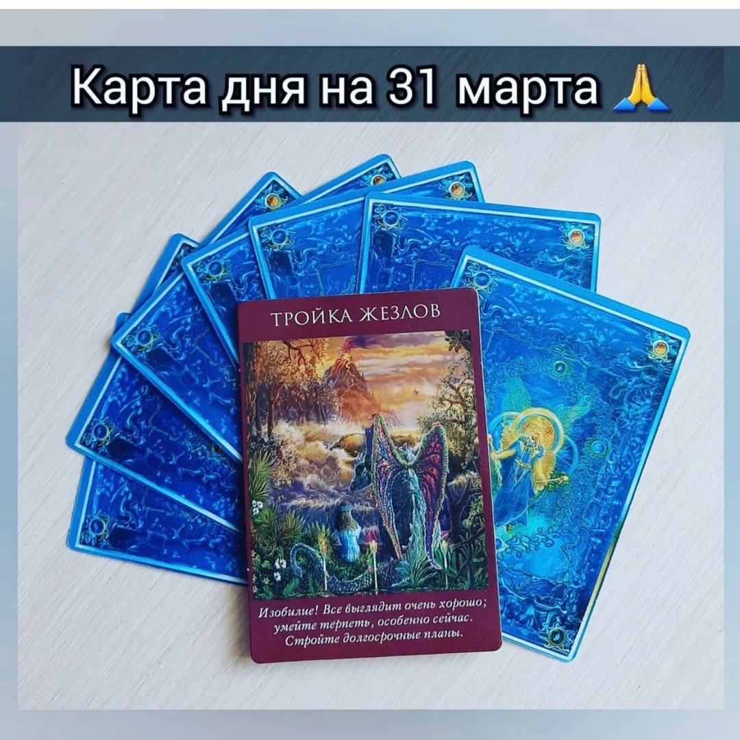 Всех вам благ и отличного дня 🙏#любовьрядом