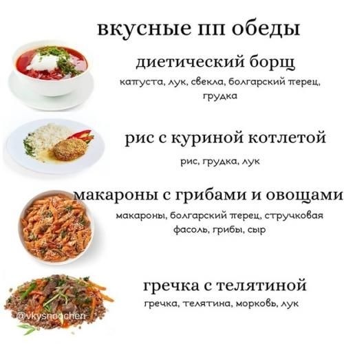 Ядвига 11.56 в LOOKY — публикация