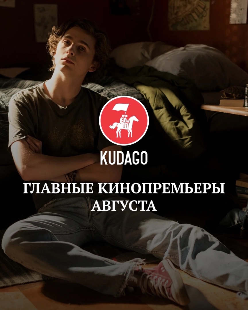 kudagospb in LOOKY. . Возвращение триллера...