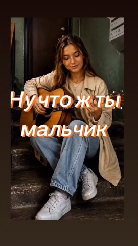 Looky_178218219985132 в LOOKY. . 