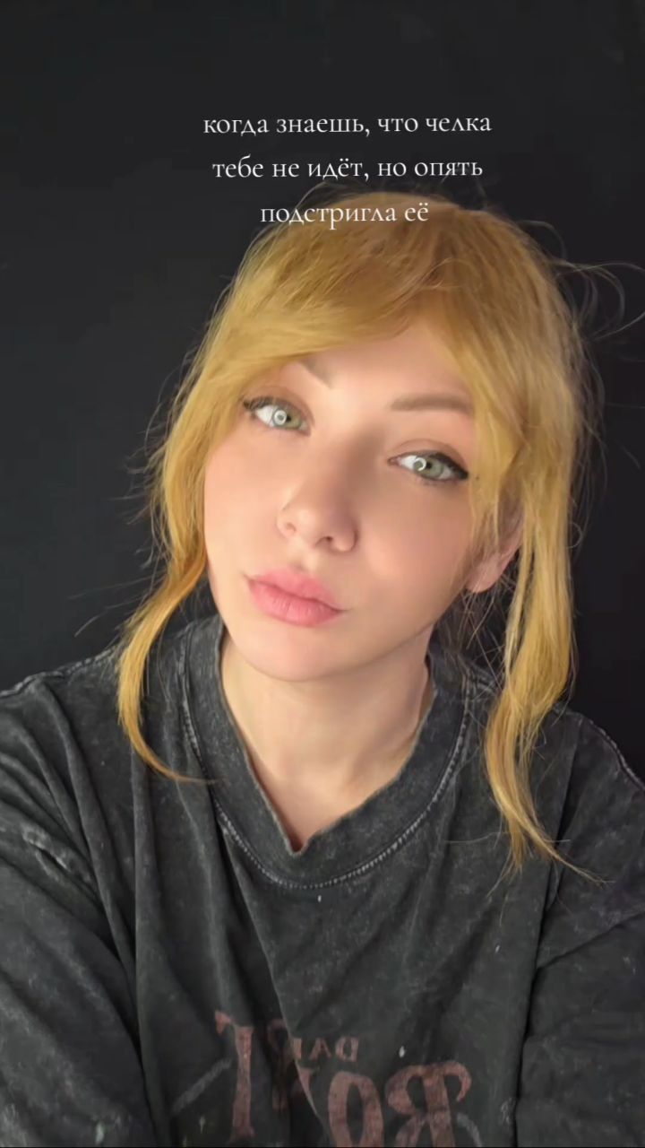 Anna Littleann26 в LOOKY. . 