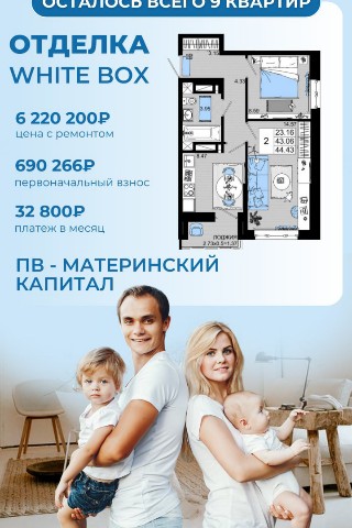 Looky_173357404561317 в LOOKY. . 