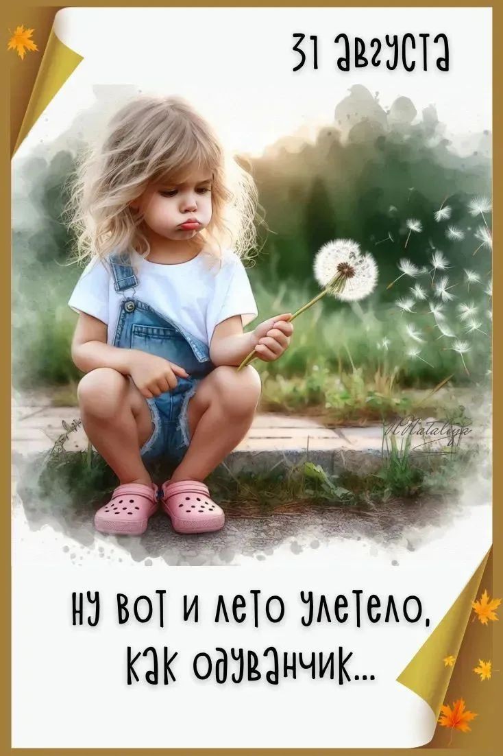 Looky_177821726465292 в LOOKY — публикация