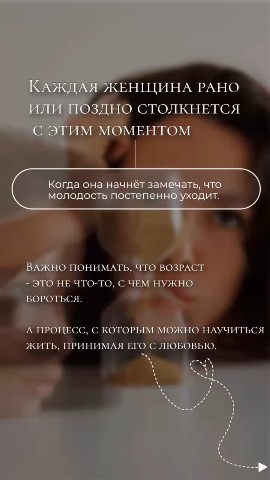 Формула здоровья и красоты в LOOKY. . 