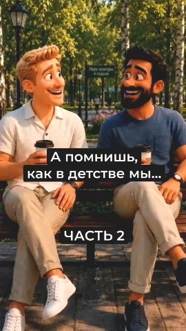 Лев Пудкевич в LOOKY. . 