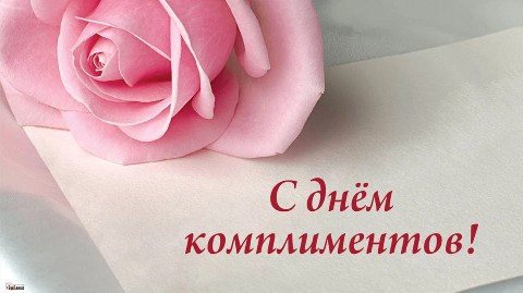 Likabell04 в LOOKY. . 24 января-день компл...