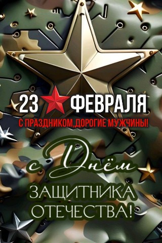 marinaori73 в LOOKY. . 