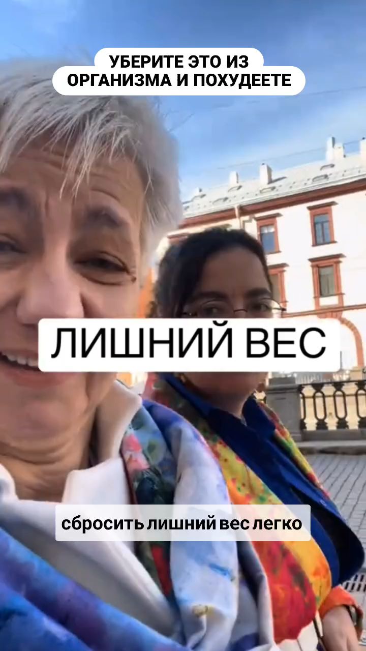 Наталия Новикова Upsolut в LOOKY. . Пиши в комментариях ...