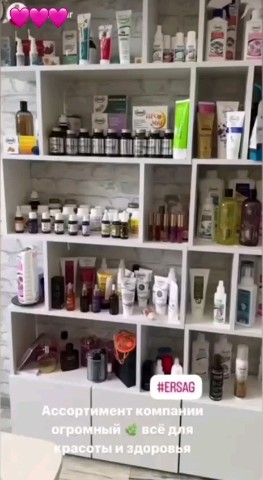 Looky_173960138437825 в LOOKY. . ЭРСАГ ЧТО ЭТО?

🔹Эт...