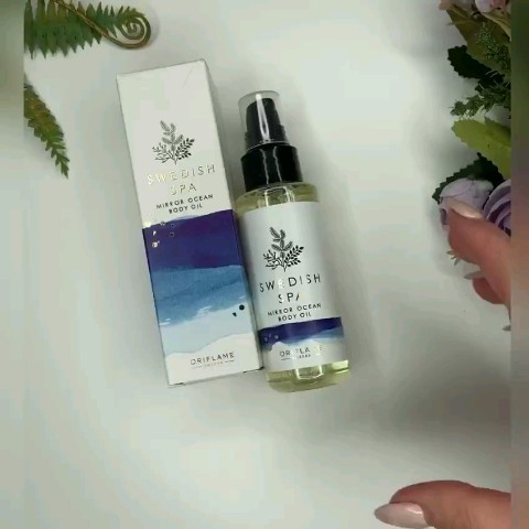 Ирусик в LOOKY. #SwedishSPA. Увлажняющее масло дл...