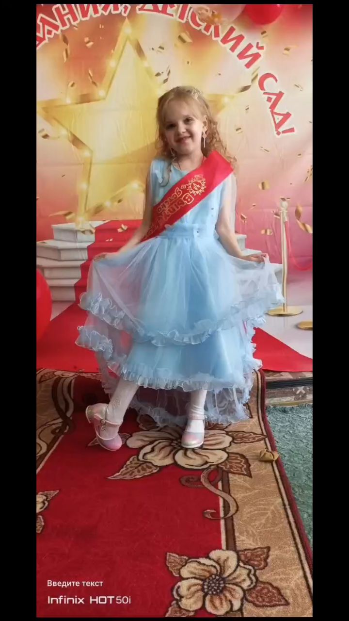 Екатерина Шабанова в LOOKY — Моя бусинка окончила детский сад!