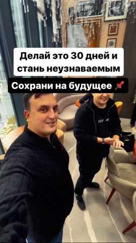 romanov_marketing в LOOKY. . Начни сегодня⬇️⬇️⬇️
...