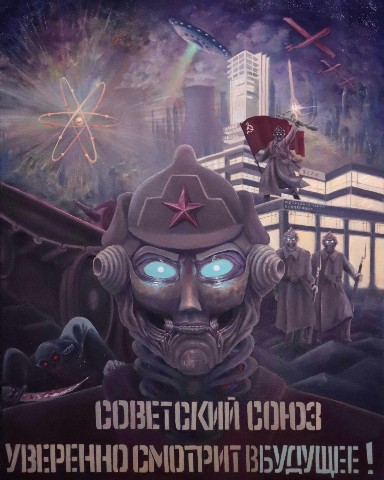 teinalien в LOOKY. #картина. Такой вот был заказ)...
