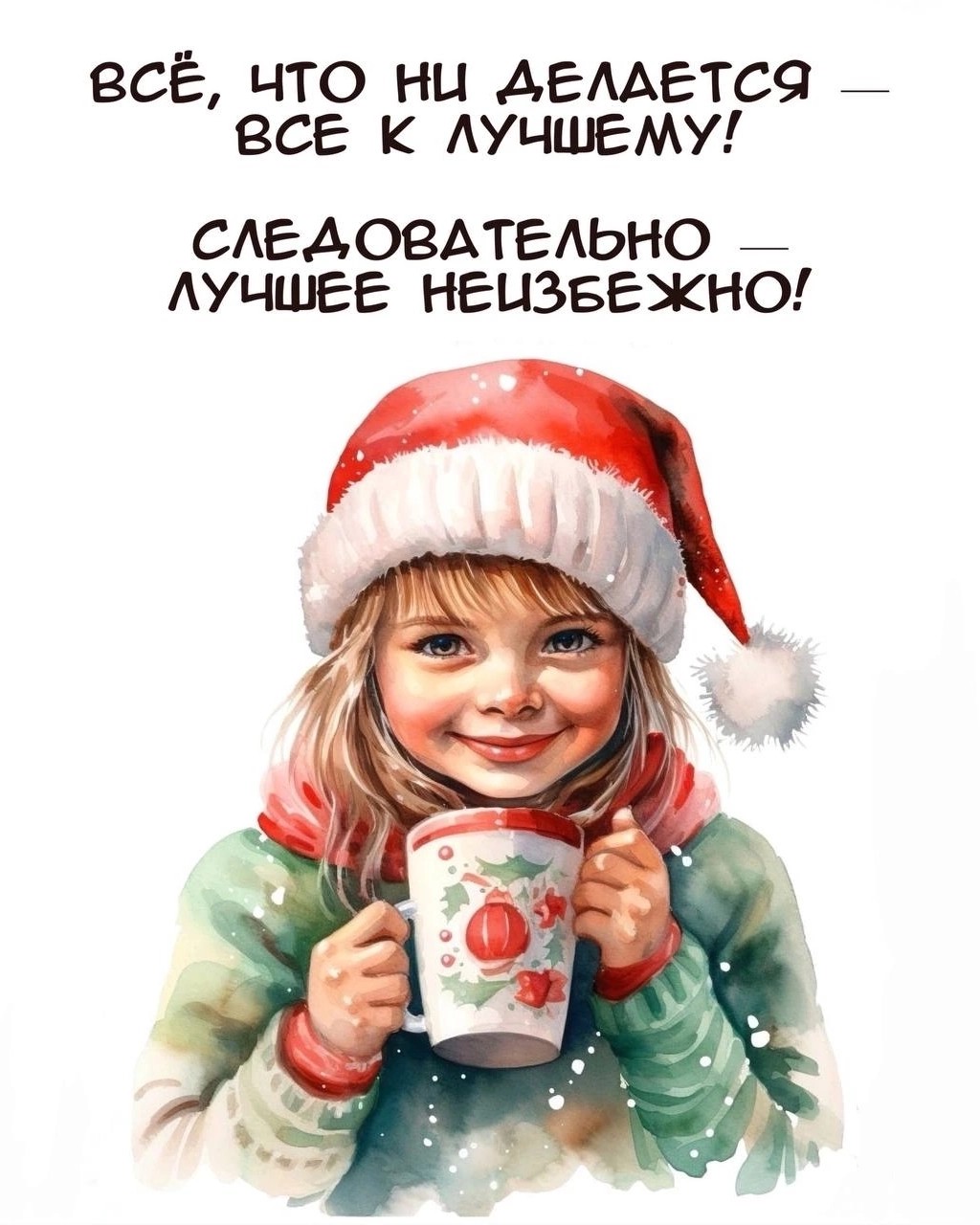 Looky_1688733822072 в LOOKY — публикация