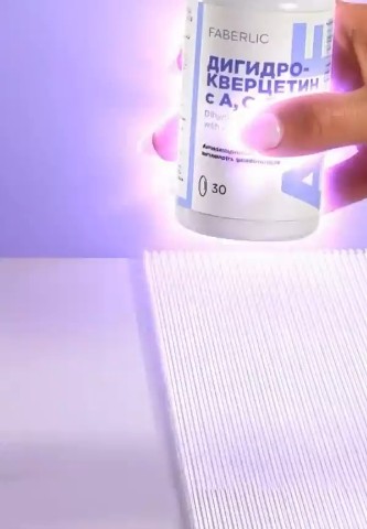 https://promofaberlic.com/735260839