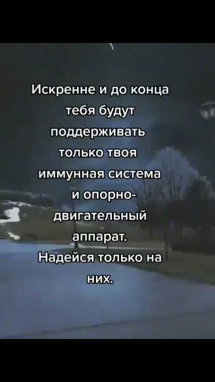 мишаня в LOOKY — публикация