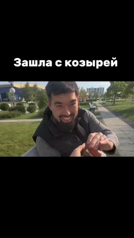 Ирина блонд в LOOKY — публикация